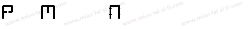 PipeMarker Narrow字体转换